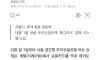 내달 1일부터 서울시 교통카드 찍지않고 전철탄다