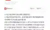 남친이 내 블랙헤드 먹었어.
