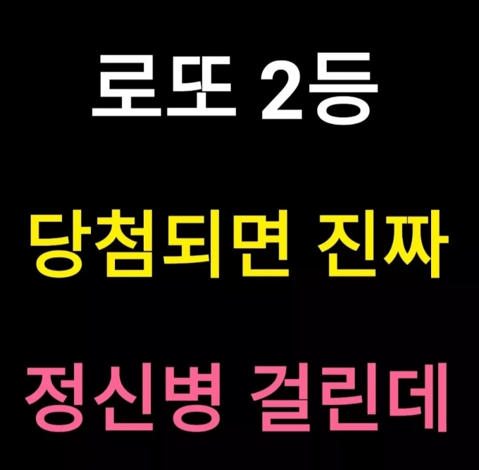 Screenshot_20230730_234816_Instagram.jpg