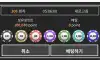 5천으로 10만까지