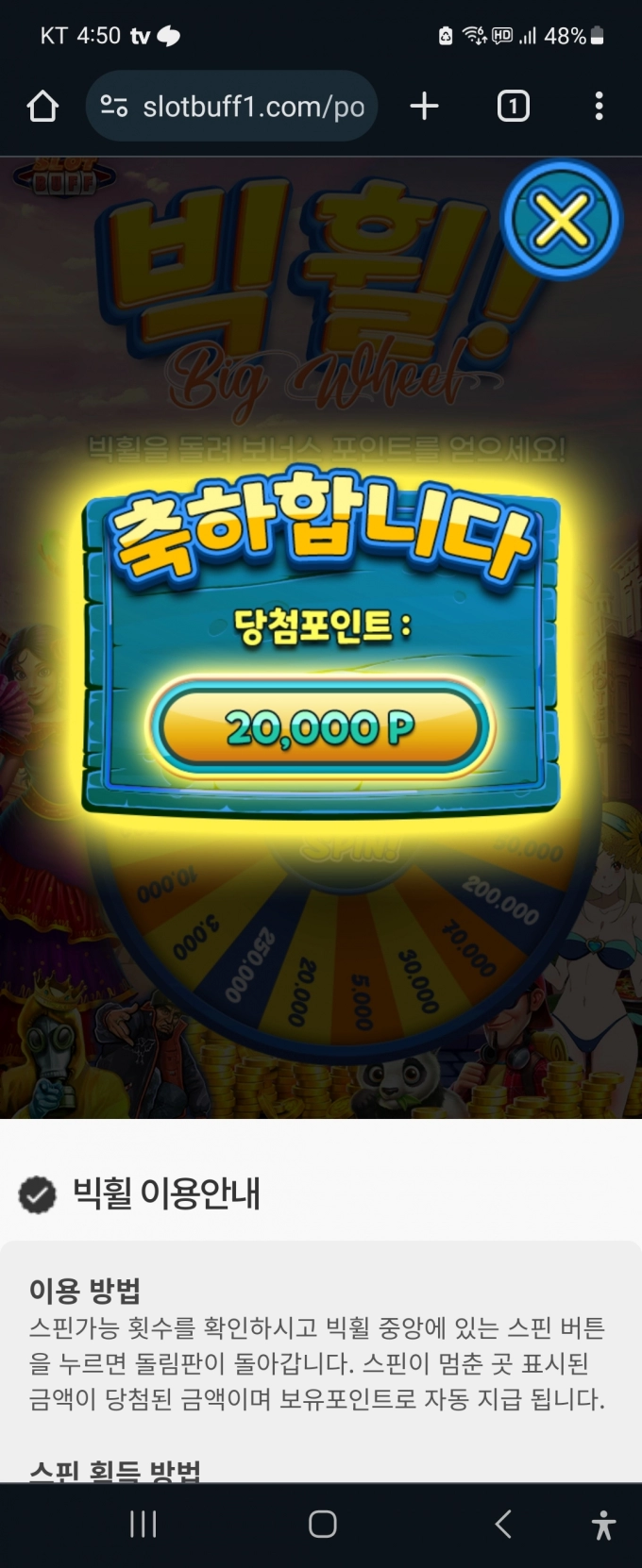 Screenshot_20231207_165048_Chrome.jpg