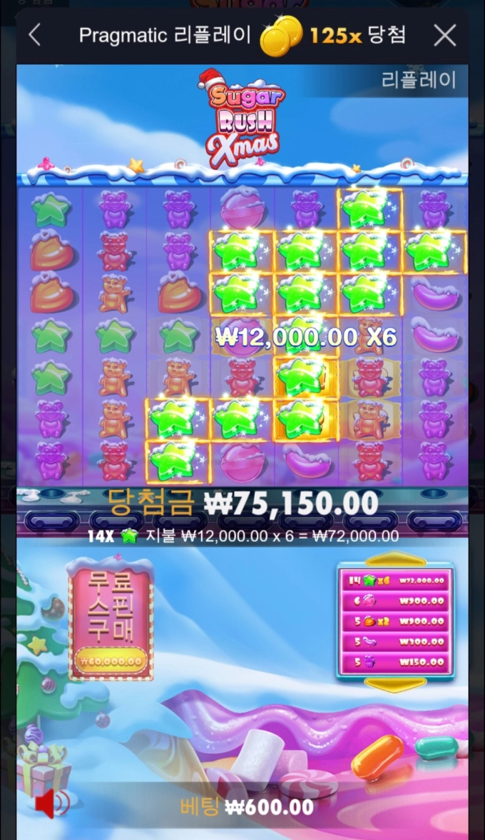 Screenshot_20231220_202525_Chrome.jpg