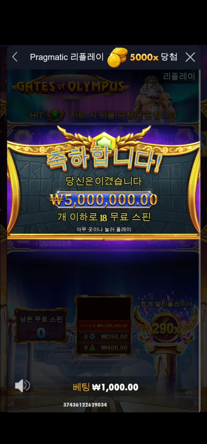 Screenshot_20231218_155622_Samsung_Internet.jpg