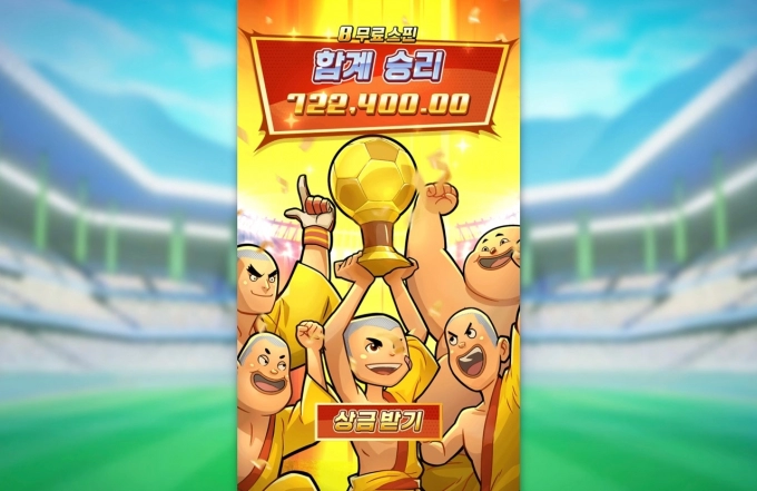 KakaoTalk_20231219_164209829_03.jpg