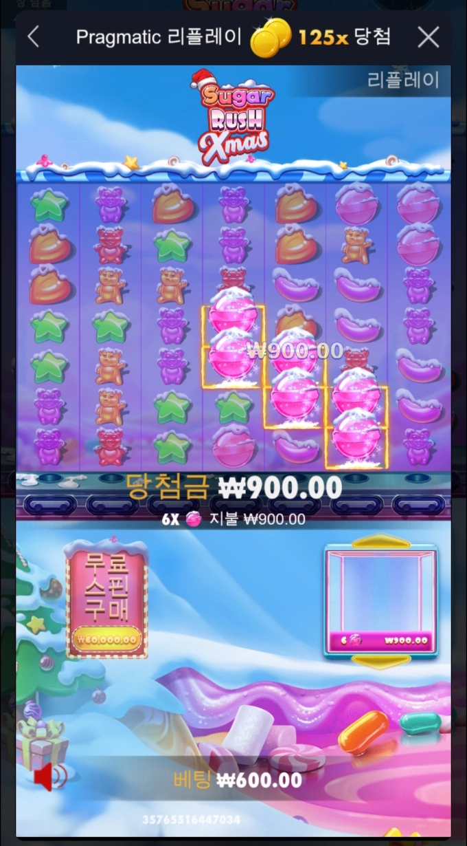 Screenshot_20231220_202514_Chrome.jpg