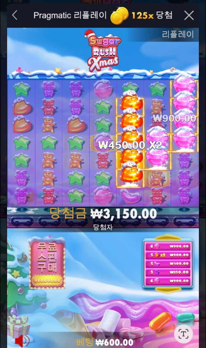 Screenshot_20231220_202521_Chrome.jpg