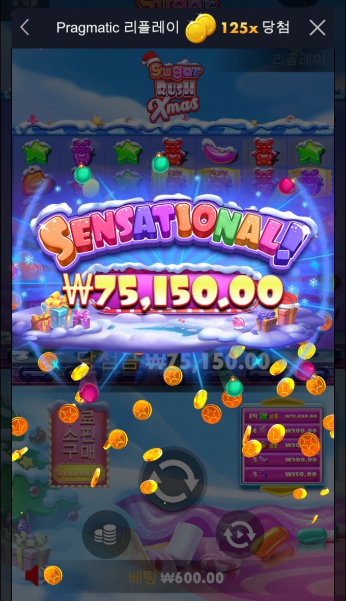 Screenshot_20231220_202532_Chrome.jpg