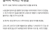 골머리 썩히는 학생들