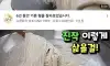유튜 알고리즘 수준