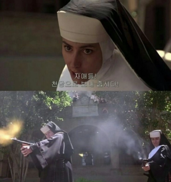 천당으로_보내_줍시다!.jpeg
