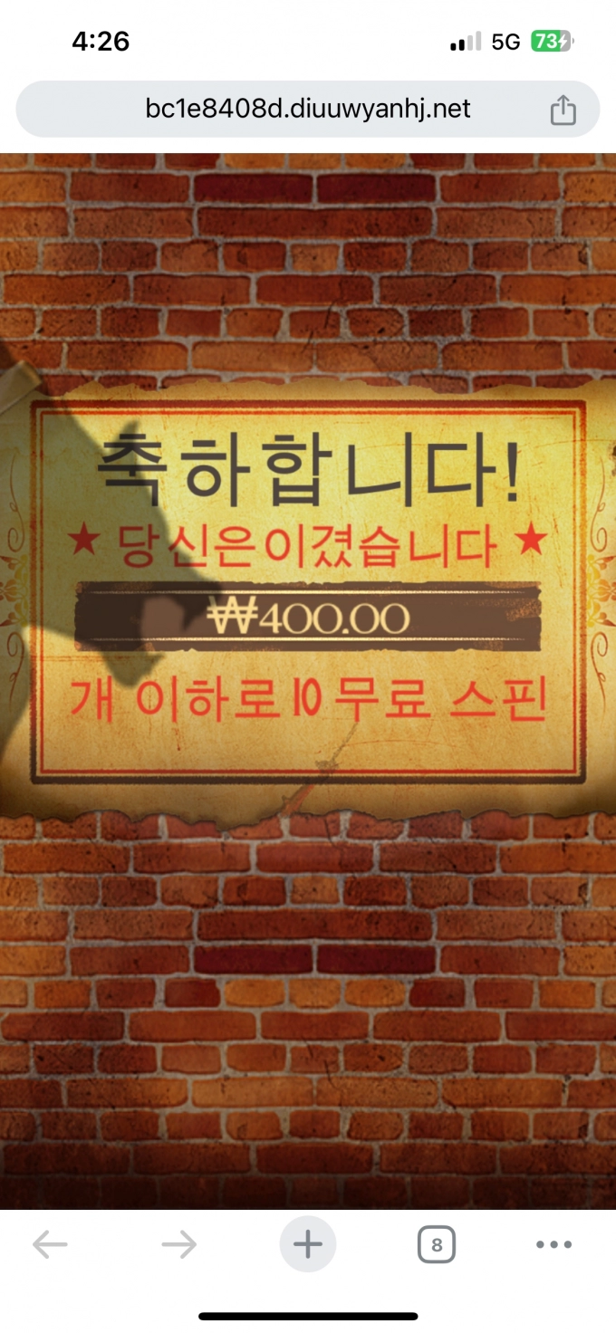 IMG_1392.png
