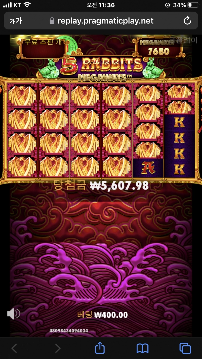 IMG_1130.png