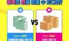 님들은 뭐임??