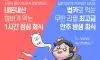 뭘까용!!