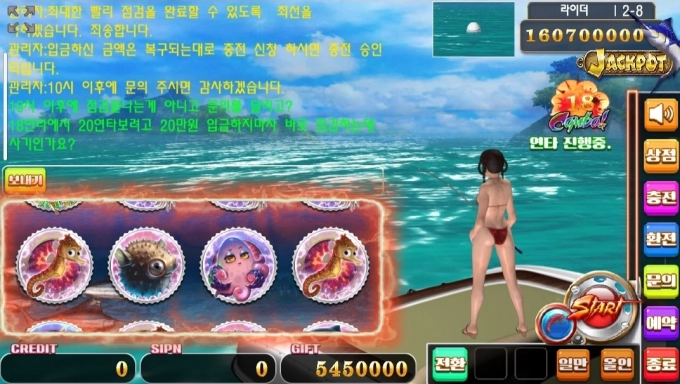 Screenshot_20240410_082244_Chrome.jpg