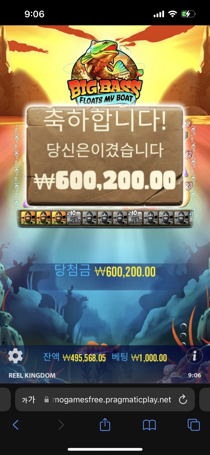 2E909E46-6C0D-4320-98D8-03C3AFE3054E.png