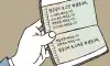 님들도 이러시나요
