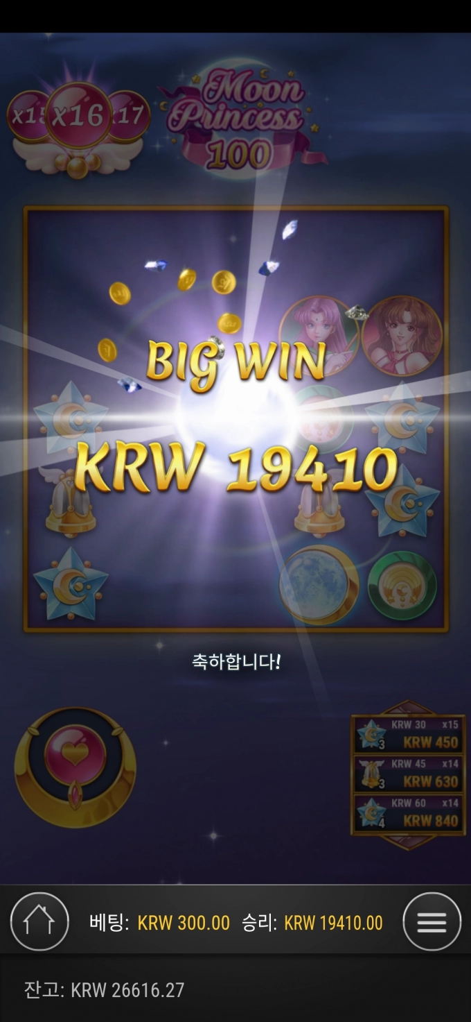 Screenshot_20240525-105750.png