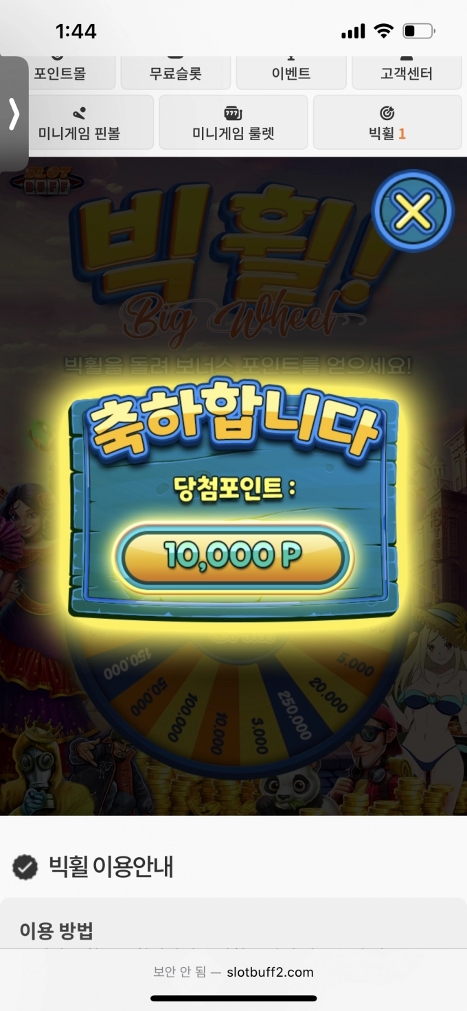 A7E634CF-81FB-41E0-A941-9FC56D5AE6A0.png