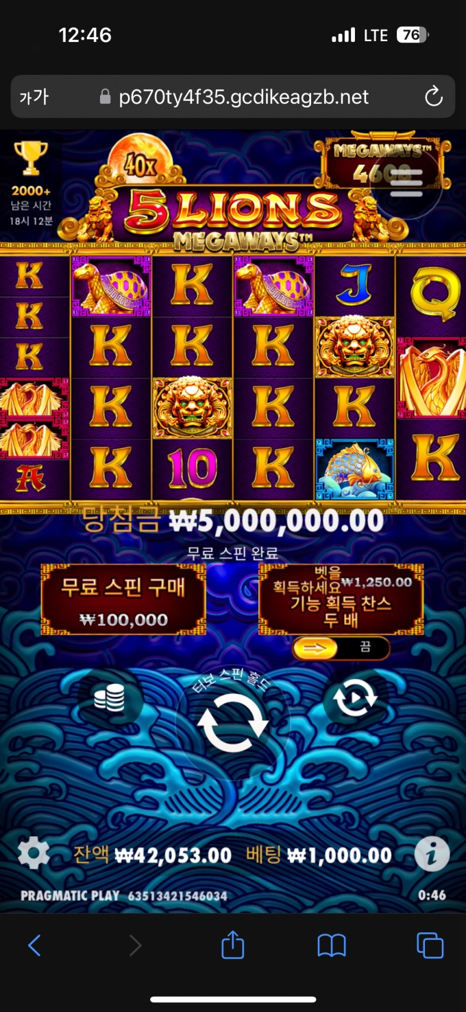IMG_1347.png