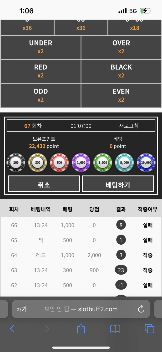 D20DDACD-F54F-4721-BF37-D47B44021E2B.png
