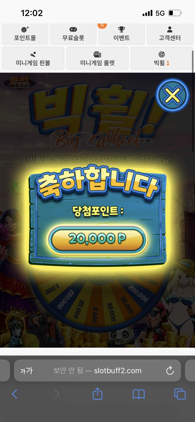 70D4E24F-11E3-4F43-88D0-96DD0D670069.png