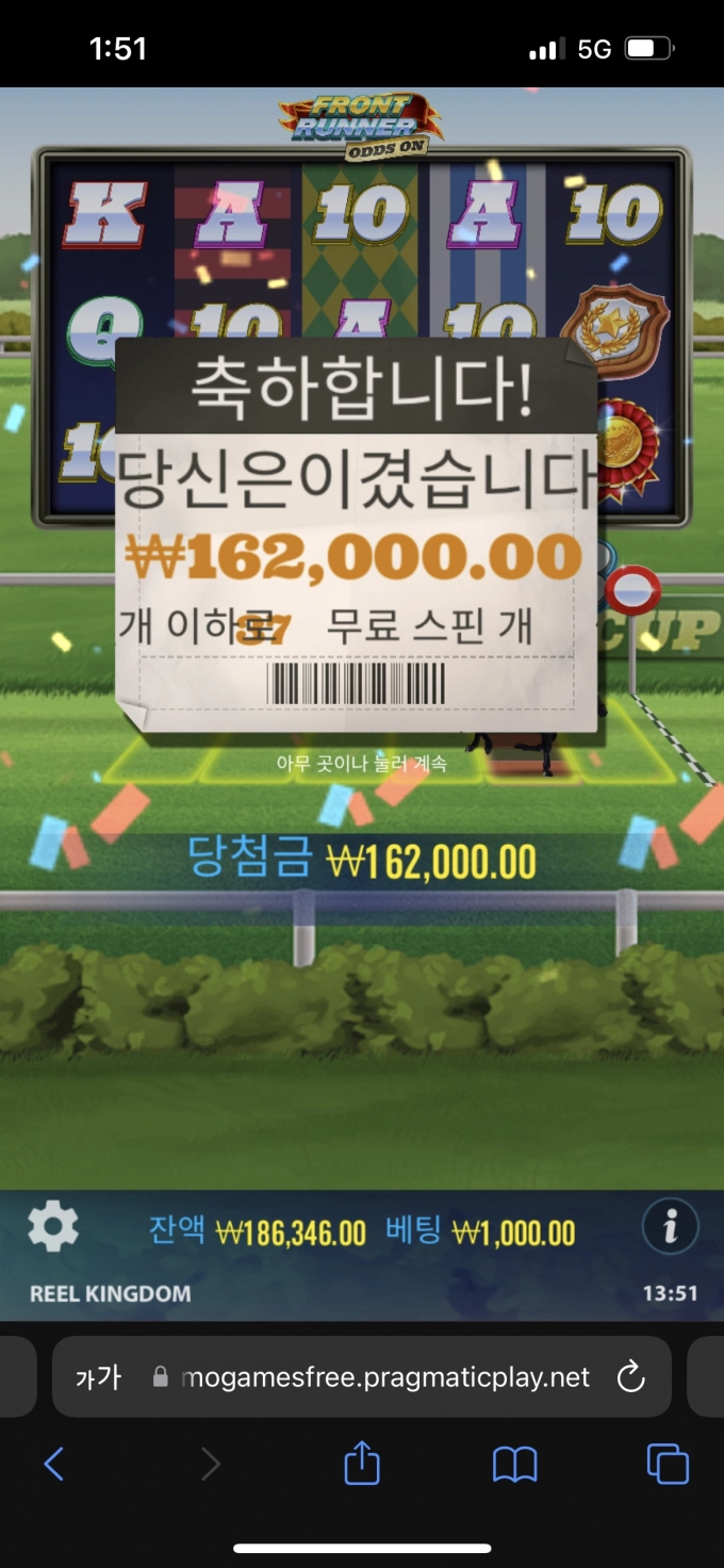61E722D4-6EE1-4E95-B162-57F639D886C9.png