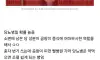 변기에 곰팡이가 자주 낀다면?