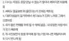 잘생긴 남자를 만나면 안 되는 이유