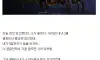 여친 임신했다 근데 태몽이...
