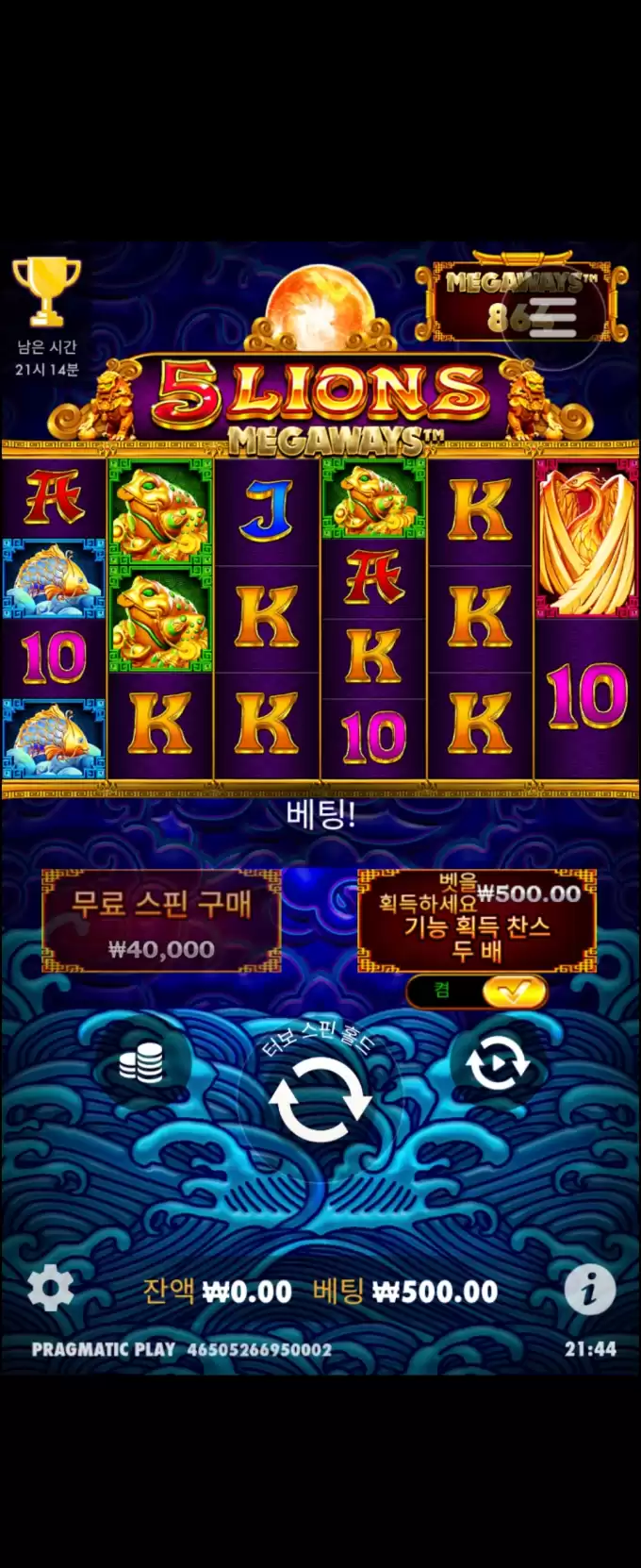 Screenshot_20240802_214409_Chrome.jpg