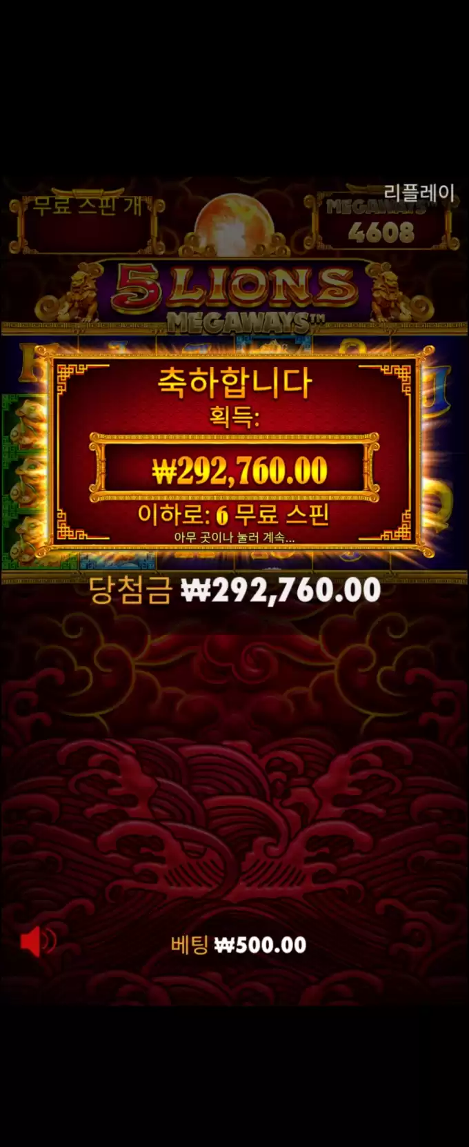 Screenshot_20240802_022153_Chrome.jpg