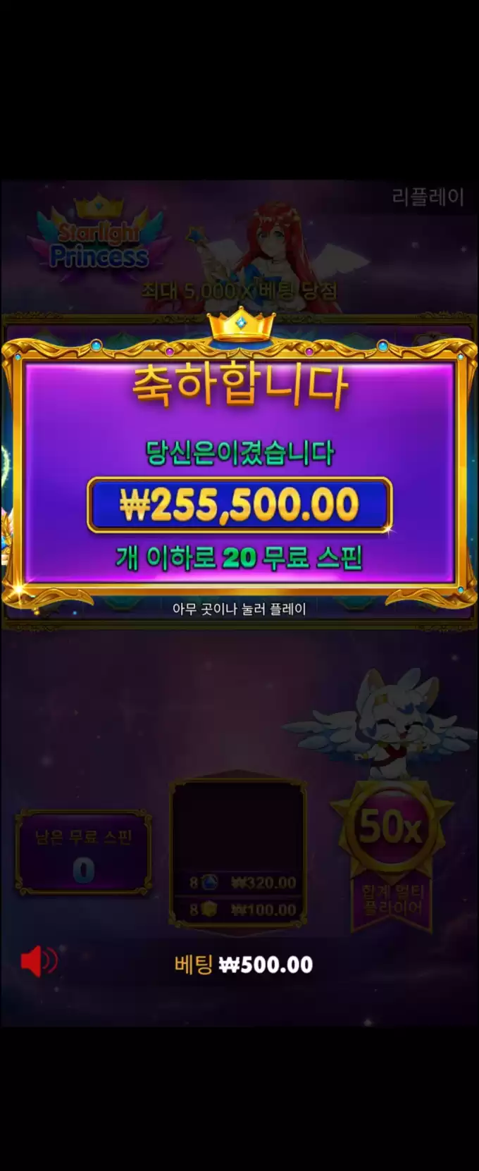Screenshot_20240802_023057_Chrome.jpg