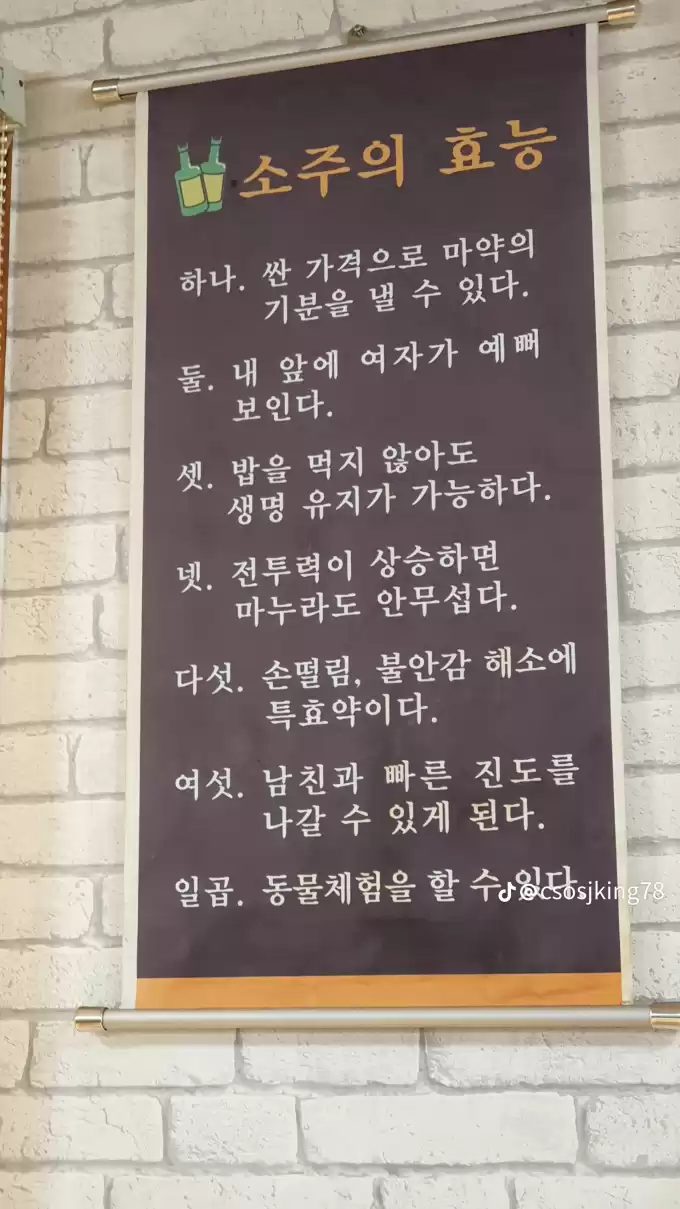 c7dd8f441231105c5807659a5b7f2264.png