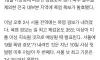 너무 더웠는데 이제 시원해질려나.?