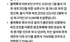 코인하시는 분들 계신가요?