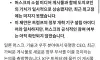 밈과 알트는 세력이 많다..