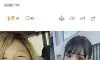 25번 성형한 얼굴