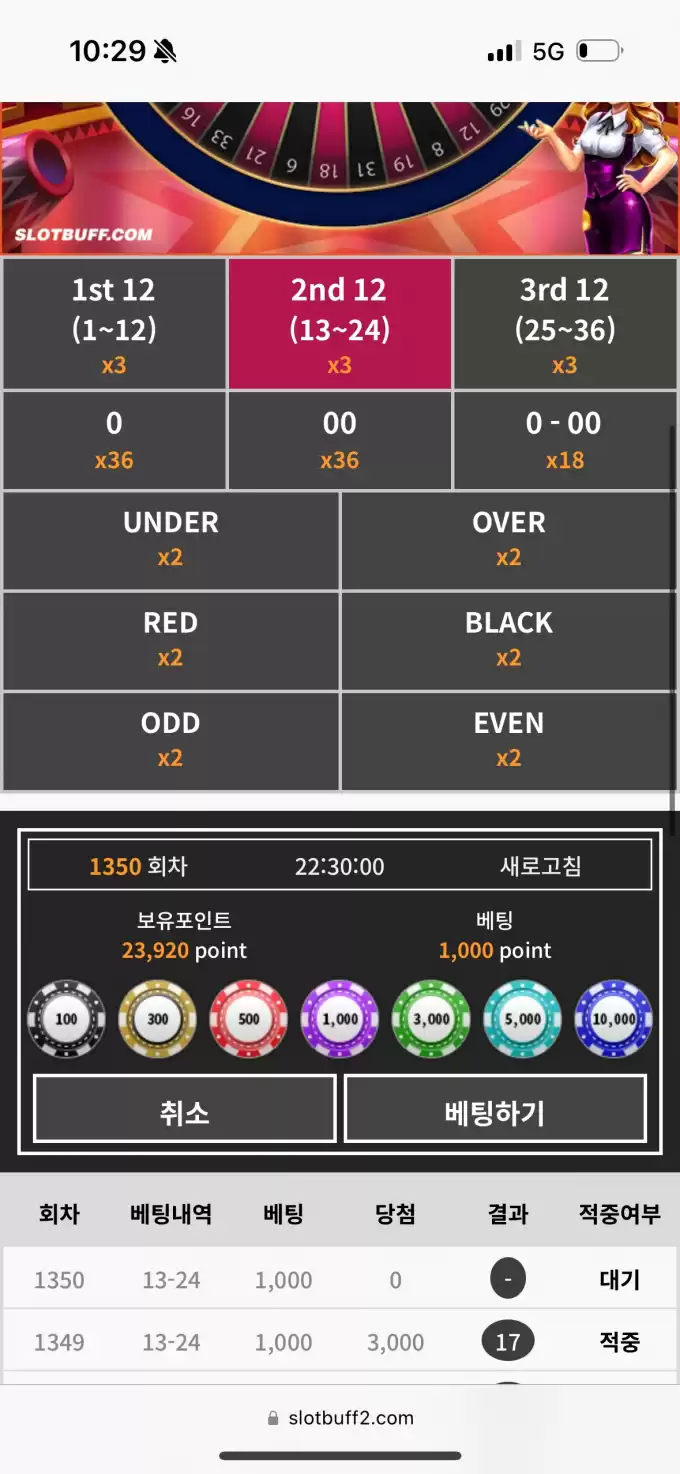 IMG_1080.png