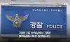 이게밎냐 어휴