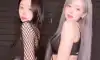 이누나들 만나면 행복하겟다