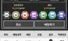 이거지이거지