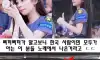 사람들이 전혀 모르고 있는 삐끼삐끼 원곡의 소름돋는 진실 (댓글에 본문 내용 있음)