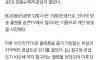 외로워서?