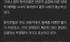 얼마나오면 오지말라는거야