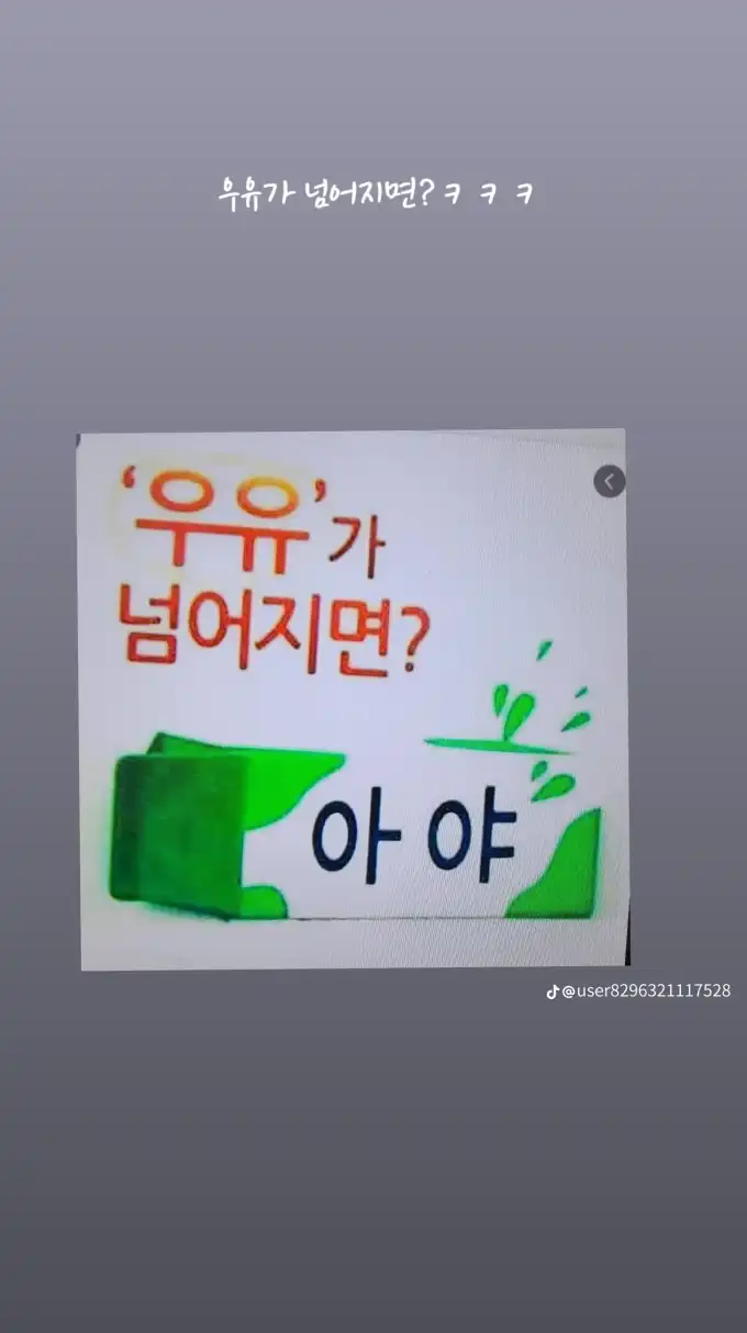 8d73f9bfc5b25951347751a7f363dc32.png
