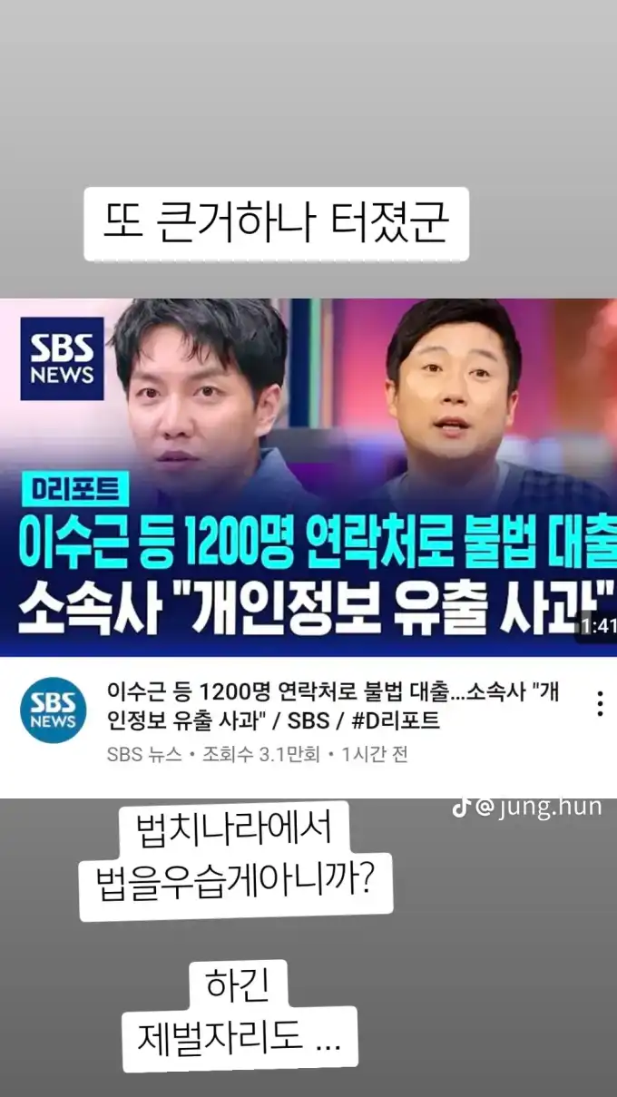 05a0b7e54d8c76ff413329dee415d228.png