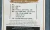 1억을 드립니다