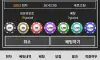 실패 ㅠ