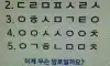 이거 다 풀면 수제